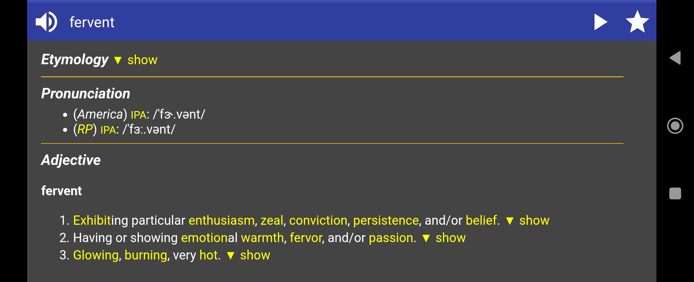 FerGirl Definition